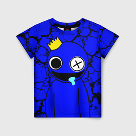 Детская футболка 3D с принтом Радужные друзья персонаж Синий в Курске, 100% гипоаллергенный полиэфир | прямой крой, круглый вырез горловины, длина до линии бедер, чуть спущенное плечо, ткань немного тянется | 