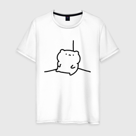 Мужская футболка хлопок с принтом Прикольный мишутка смотрит из угла в Тюмени, 100% хлопок | прямой крой, круглый вырез горловины, длина до линии бедер, слегка спущенное плечо. | 