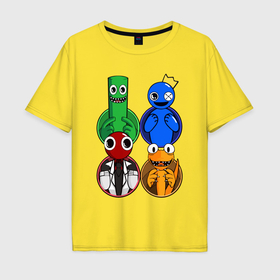 Мужская футболка хлопок Oversize с принтом Радужные друзья: Зеленый, Синий, Оранжевый и Красный в Тюмени, 100% хлопок | свободный крой, круглый ворот, “спинка” длиннее передней части | 