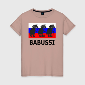 Женская футболка хлопок с принтом Бабусси и флаг России в Курске, 100% хлопок | прямой крой, круглый вырез горловины, длина до линии бедер, слегка спущенное плечо | 