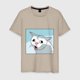 Мужская футболка хлопок с принтом Coughing cat , 100% хлопок | прямой крой, круглый вырез горловины, длина до линии бедер, слегка спущенное плечо. | 
