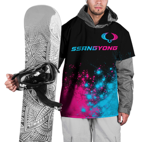 Накидка на куртку 3D с принтом SsangYong   neon gradient: символ сверху в Курске, 100% полиэстер |  | Тематика изображения на принте: 