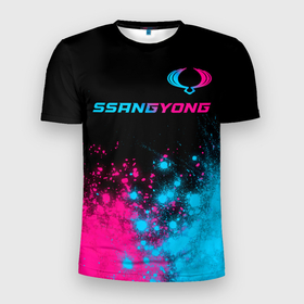 Мужская футболка 3D Slim с принтом SsangYong   neon gradient: символ сверху в Белгороде, 100% полиэстер с улучшенными характеристиками | приталенный силуэт, круглая горловина, широкие плечи, сужается к линии бедра | Тематика изображения на принте: 