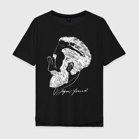 Мужская футболка хлопок Oversize с принтом Портрет Зигмунда Фрейда   иллюзия в Екатеринбурге, 100% хлопок | свободный крой, круглый ворот, “спинка” длиннее передней части | Тематика изображения на принте: 