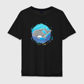 Мужская футболка хлопок Oversize с принтом Мультяшный дельфин под водой в Тюмени, 100% хлопок | свободный крой, круглый ворот, “спинка” длиннее передней части | Тематика изображения на принте: 