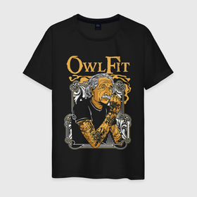Мужская футболка хлопок с принтом Owl Fit   Альберт Эйнштейн в Екатеринбурге, 100% хлопок | прямой крой, круглый вырез горловины, длина до линии бедер, слегка спущенное плечо. | 