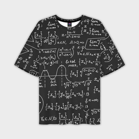 Мужская футболка oversize 3D с принтом Геометрические формулы в Екатеринбурге,  |  | Тематика изображения на принте: 