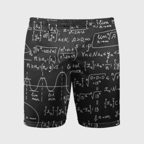 Мужские шорты спортивные с принтом Геометрические формулы в Новосибирске,  |  | Тематика изображения на принте: 