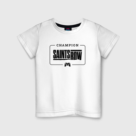 Детская футболка хлопок с принтом Saints Row gaming champion: рамка с лого и джойстиком в Екатеринбурге, 100% хлопок | круглый вырез горловины, полуприлегающий силуэт, длина до линии бедер | Тематика изображения на принте: 
