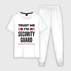 Мужская пижама хлопок с принтом Trust me   Im security guard в Кировске, 100% хлопок | брюки и футболка прямого кроя, без карманов, на брюках мягкая резинка на поясе и по низу штанин
 | 