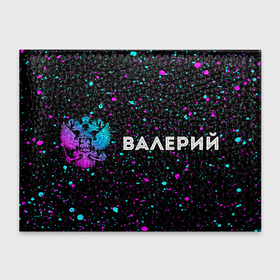 Обложка для студенческого билета с принтом Валерий и неоновый герб России: надпись и символ в Новосибирске, натуральная кожа | Размер: 11*8 см; Печать на всей внешней стороне | 