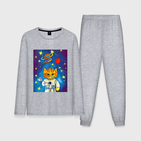 Мужская пижама хлопок (с лонгсливом) с принтом Абстрактный космический кот в Курске,  |  | 