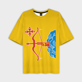 Мужская футболка OVERSIZE 3D с принтом Кировская область   герб в Тюмени,  |  | 