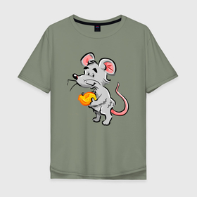 Мужская футболка хлопок Oversize с принтом Мышонок с сырoм в Тюмени, 100% хлопок | свободный крой, круглый ворот, “спинка” длиннее передней части | 