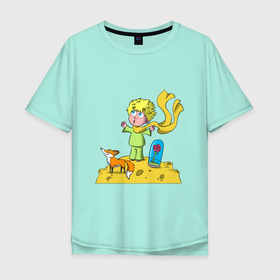 Мужская футболка хлопок Oversize с принтом Маленький принц и лиса в Тюмени, 100% хлопок | свободный крой, круглый ворот, “спинка” длиннее передней части | Тематика изображения на принте: 