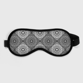 Маска для сна 3D с принтом Ажурный кружевной узор пэчворк  Черно белые квадраты в Санкт-Петербурге, внешний слой — 100% полиэфир, внутренний слой — 100% хлопок, между ними — поролон |  | Тематика изображения на принте: 