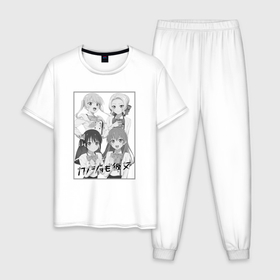 Мужская пижама хлопок с принтом Мои девушки вместе   Kanojo mo Kanojo , 100% хлопок | брюки и футболка прямого кроя, без карманов, на брюках мягкая резинка на поясе и по низу штанин
 | 