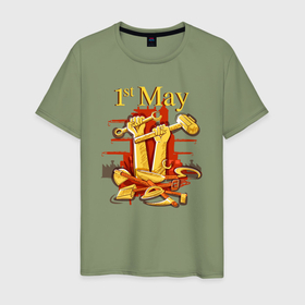 Мужская футболка хлопок с принтом 1 Мая праздник трудящихся в Тюмени, 100% хлопок | прямой крой, круглый вырез горловины, длина до линии бедер, слегка спущенное плечо. | Тематика изображения на принте: 