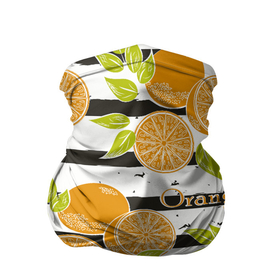 Бандана-труба 3D с принтом Апельсины на чёрно белом фоне в Новосибирске, 100% полиэстер, ткань с особыми свойствами — Activecool | плотность 150‒180 г/м2; хорошо тянется, но сохраняет форму | 
