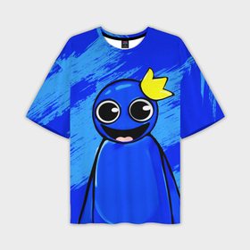 Мужская футболка oversize 3D с принтом Радужные друзья: веселый Синий в Тюмени,  |  | 