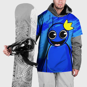 Накидка на куртку 3D с принтом Радужные друзья: веселый Синий в Тюмени, 100% полиэстер |  | Тематика изображения на принте: 