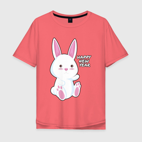 Мужская футболка хлопок Oversize с принтом Милый кролик happy в Новосибирске, 100% хлопок | свободный крой, круглый ворот, “спинка” длиннее передней части | 