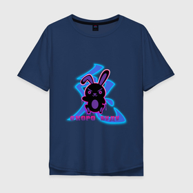 Мужская футболка хлопок Oversize с принтом Скоро буду черный кролик с иероглифом в Кировске, 100% хлопок | свободный крой, круглый ворот, “спинка” длиннее передней части | 