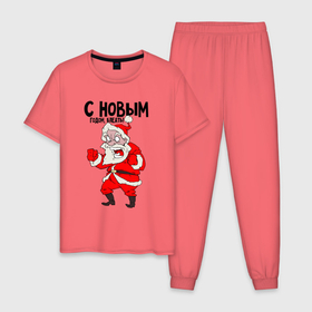 Мужская пижама хлопок с принтом С Новым Годом Блеать в Тюмени, 100% хлопок | брюки и футболка прямого кроя, без карманов, на брюках мягкая резинка на поясе и по низу штанин
 | 