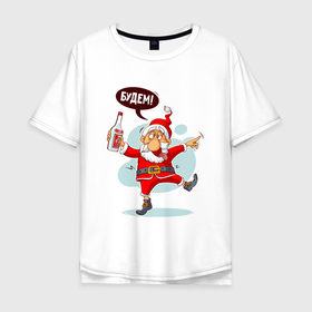 Мужская футболка хлопок Oversize с принтом Пьяный Дед Мороз в Курске, 100% хлопок | свободный крой, круглый ворот, “спинка” длиннее передней части | Тематика изображения на принте: 