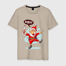 Мужская футболка хлопок с принтом Пьяный Дед Мороз в Екатеринбурге, 100% хлопок | прямой крой, круглый вырез горловины, длина до линии бедер, слегка спущенное плечо. | Тематика изображения на принте: 