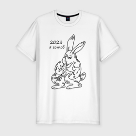 Мужская футболка хлопок Slim с принтом Суровый кролик 2023 в Кировске, 92% хлопок, 8% лайкра | приталенный силуэт, круглый вырез ворота, длина до линии бедра, короткий рукав | Тематика изображения на принте: 