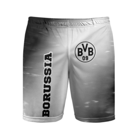 Мужские шорты спортивные с принтом Borussia sport на светлом фоне: надпись, символ ,  |  | 