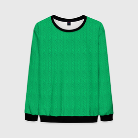 Мужской свитшот 3D с принтом Зеленый вязаный свитер в Белгороде, 100% полиэстер с мягким внутренним слоем | круглый вырез горловины, мягкая резинка на манжетах и поясе, свободная посадка по фигуре | 
