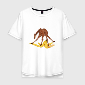 Мужская футболка хлопок Oversize с принтом Жираф скользит на банановой кожуре в Кировске, 100% хлопок | свободный крой, круглый ворот, “спинка” длиннее передней части | 