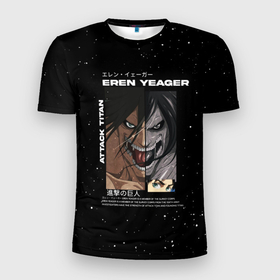 Мужская футболка 3D Slim с принтом Attack on Titan Eren Yeager в Кировске, 100% полиэстер с улучшенными характеристиками | приталенный силуэт, круглая горловина, широкие плечи, сужается к линии бедра | 