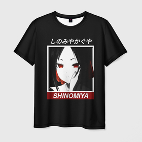 Мужская футболка 3D с принтом Госпожа Кагуя: В любви как на войне   Кагуя Синомия в Санкт-Петербурге, 100% полиэфир | прямой крой, круглый вырез горловины, длина до линии бедер | 