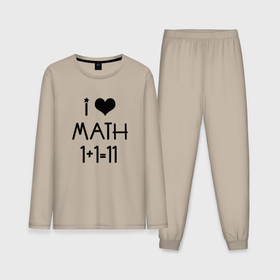 Мужская пижама хлопок (с лонгсливом) с принтом Люблю математику 1+111 в Кировске,  |  | Тематика изображения на принте: 