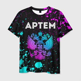 Мужская футболка 3D с принтом Артем и неоновый герб России , 100% полиэфир | прямой крой, круглый вырез горловины, длина до линии бедер | 