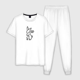 Мужская пижама хлопок с принтом Следуй за кроликом белым в Санкт-Петербурге, 100% хлопок | брюки и футболка прямого кроя, без карманов, на брюках мягкая резинка на поясе и по низу штанин
 | 