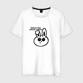 Мужская футболка хлопок с принтом Следуй за круглым белым кроликом в Санкт-Петербурге, 100% хлопок | прямой крой, круглый вырез горловины, длина до линии бедер, слегка спущенное плечо. | Тематика изображения на принте: 