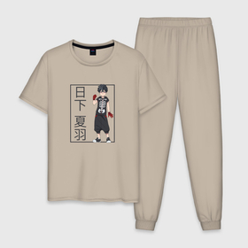 Мужская пижама хлопок с принтом Art Kabane Kusaka   Инцидент Кэмоно в Курске, 100% хлопок | брюки и футболка прямого кроя, без карманов, на брюках мягкая резинка на поясе и по низу штанин
 | 