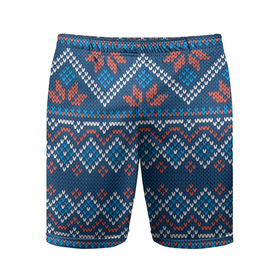 Мужские шорты спортивные с принтом Зимний вязанный  стиль в Кировске,  |  | Тематика изображения на принте: 