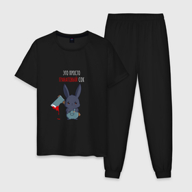 Мужская пижама хлопок с принтом Это гранатовый сок   кролик с топором в Курске, 100% хлопок | брюки и футболка прямого кроя, без карманов, на брюках мягкая резинка на поясе и по низу штанин
 | 