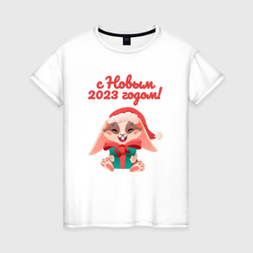 Женская футболка хлопок с принтом с Новым 2023 годом зайчик в Екатеринбурге, 100% хлопок | прямой крой, круглый вырез горловины, длина до линии бедер, слегка спущенное плечо | 