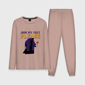 Мужская пижама хлопок (с лонгсливом) с принтом Join my cult please в Санкт-Петербурге,  |  | 