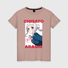 Женская футболка хлопок с принтом Тисато Араси   Живая любовь Суперзвезда в Кировске, 100% хлопок | прямой крой, круглый вырез горловины, длина до линии бедер, слегка спущенное плечо | 