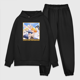 Мужской костюм хлопок OVERSIZE с принтом Идолы Лиелла   Живая любовь Суперзвезда в городе Новоалтайск,  |  | 