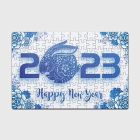 Головоломка Пазл магнитный 126 элементов с принтом Happy New Year 2023 в Тюмени, полимерный материал с магнитным слоем | 126 деталей, размер изделия —  180*270 мм | Тематика изображения на принте: 