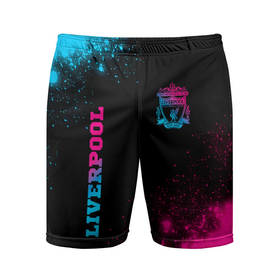 Мужские шорты спортивные с принтом Liverpool   neon gradient: надпись, символ в Кировске,  |  | 