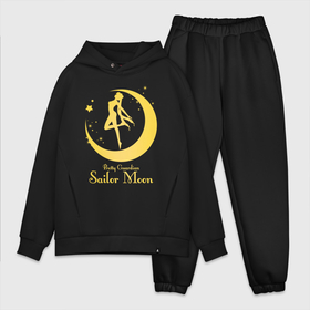 Мужской костюм хлопок OVERSIZE с принтом Sailor Moon gold в городе Новоалтайск,  |  | Тематика изображения на принте: 